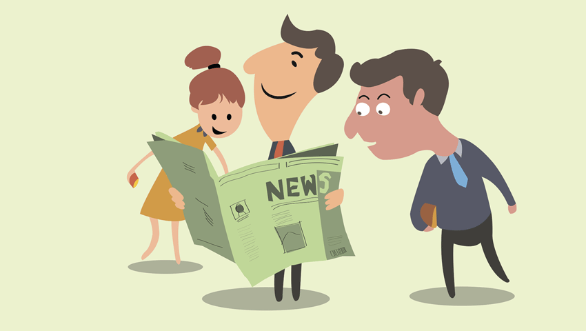 новости работы
